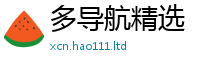 77777788888王中王正版为管家婆中特王中王